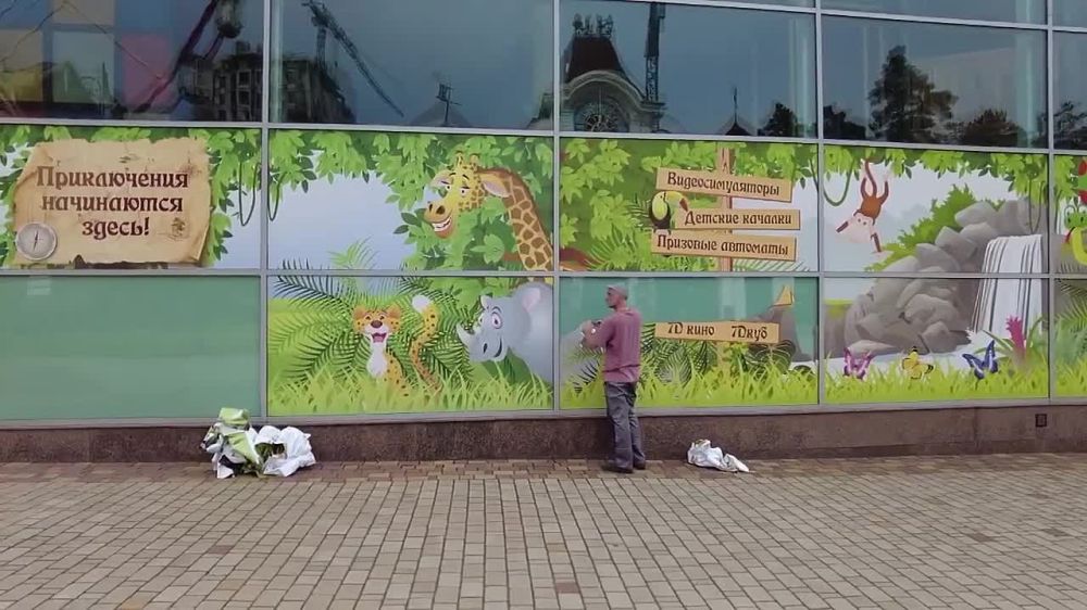 ������������� �������������� ��������