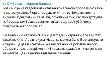 � ����� ��������� ������ ������������� �������� ������ ����������� ��������� "����"