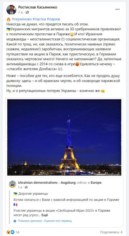 ��������� �������� � ������� �� ����������� ���������