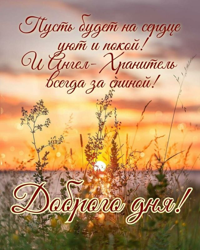 ���� �������������� � ������������� ���!