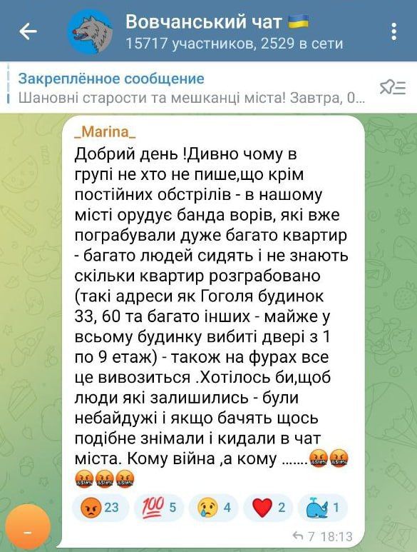 � ������ �������� (����������� �������) � ��������� ����� �������� �� ����� ������� ��������� �������� ��������� - ����������� �� �������