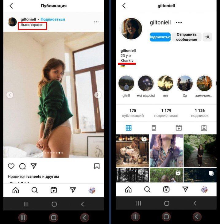 �������������, ������� ������� ������������ �� ������ ����� �� ������� ���������� ������, ������� � ��������� ���������