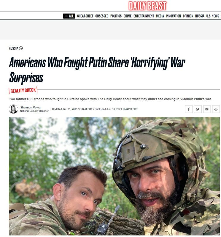 �������� ��������: ������ ���� � ����������� � ����� � ��� ������ ���� �� �������