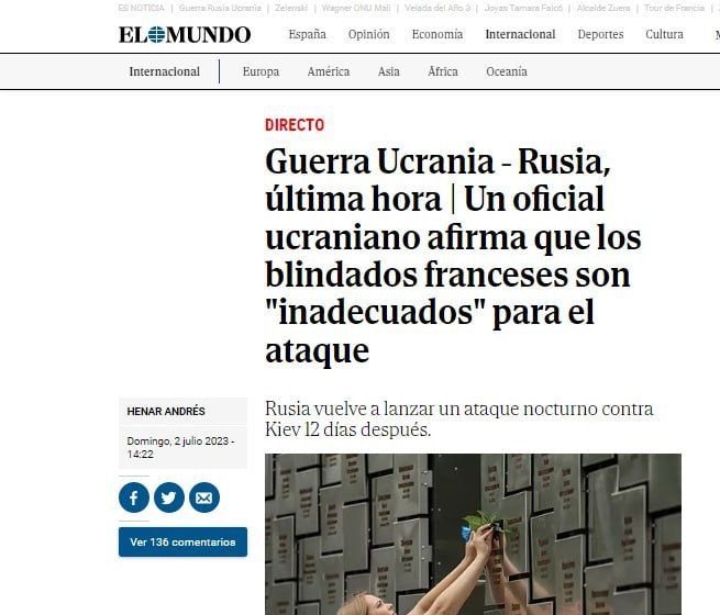 ������� ������� �... ����������� ����� ������