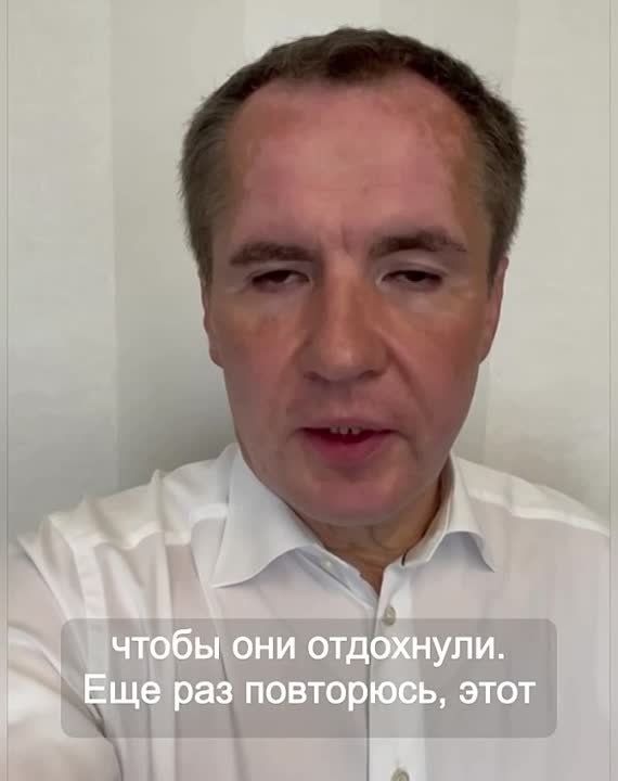 "����� ������������, �������� �����������" � ������� ���������� � ��������