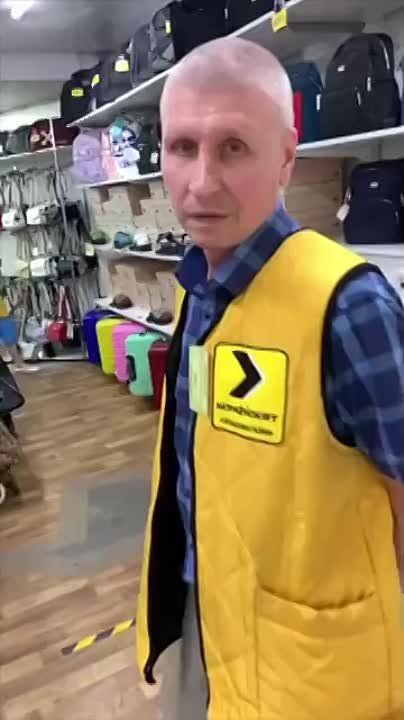 ������ ��������: - ���� ������������� �����!