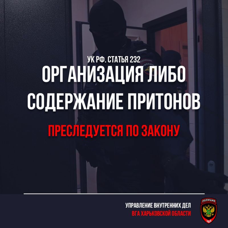 ��������� ������ ����������� �������!