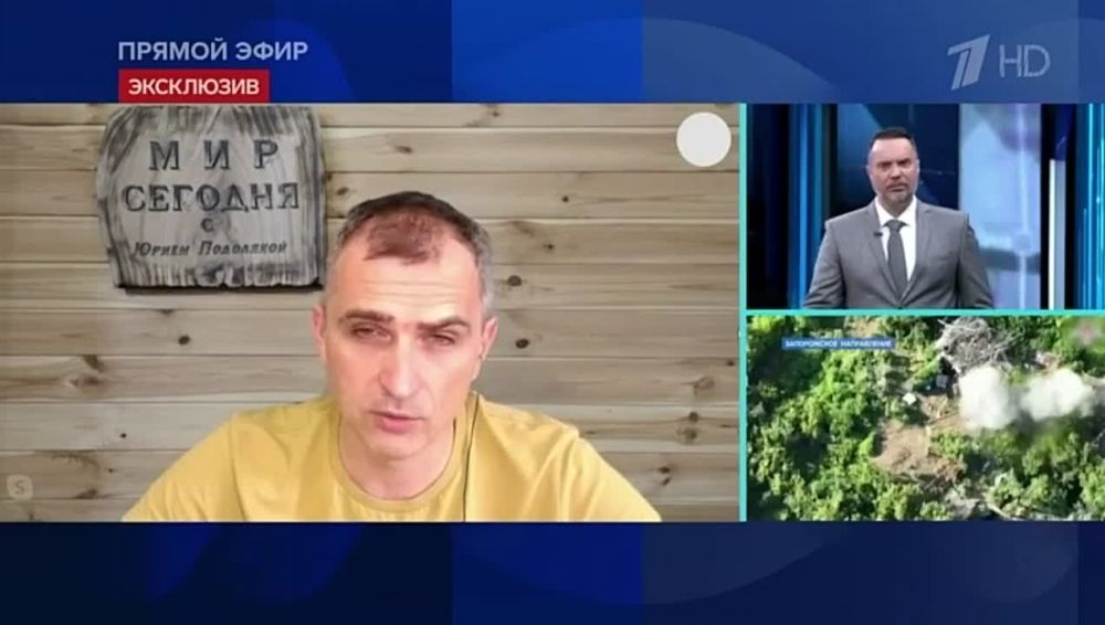 ���� ��������, ���������. ���������� ������ ���� � �������������. ��� ��������� ����� ������� ����? ����� �, Storm Shadow....