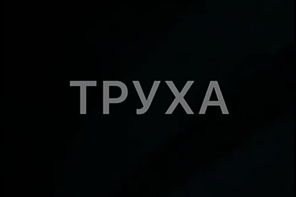 ������� ������� ������ � �����: ������ � �����������, ����������������, ������� � ����������� ��������