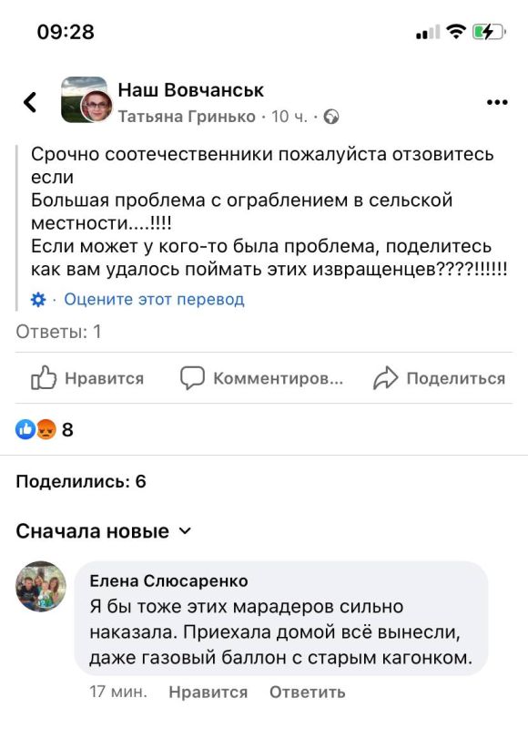 ������ ��������� ���� �������: ������� �������� �� ������� � ��������� ��� - ������ �����������