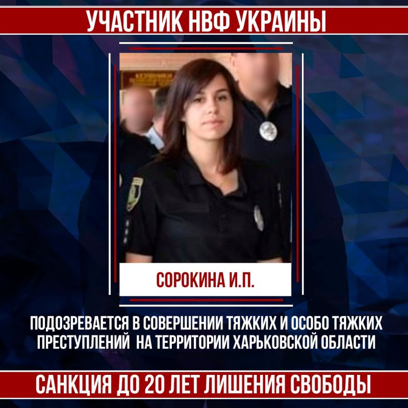 �������� ����������� ������������ ������������ ������� �������� �.�