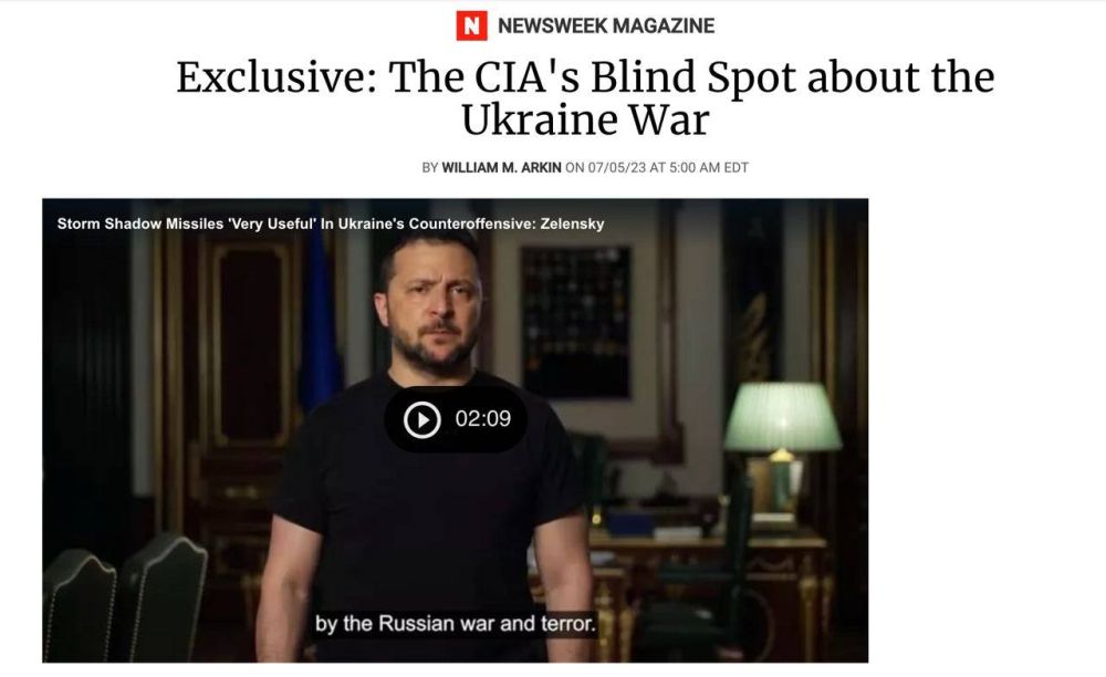 ������� Newsweek ������������ ������������� � ������ ��� �� �������