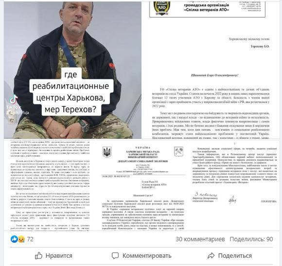 ����� �� ������ �����: ������� ��������� ������� ����� �� 92 ���� ���