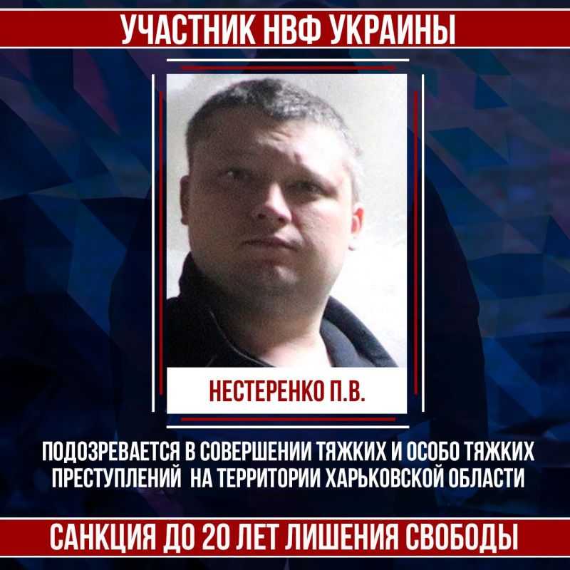 �������� ����������� ������������ ������������ ������� ���������� �. �