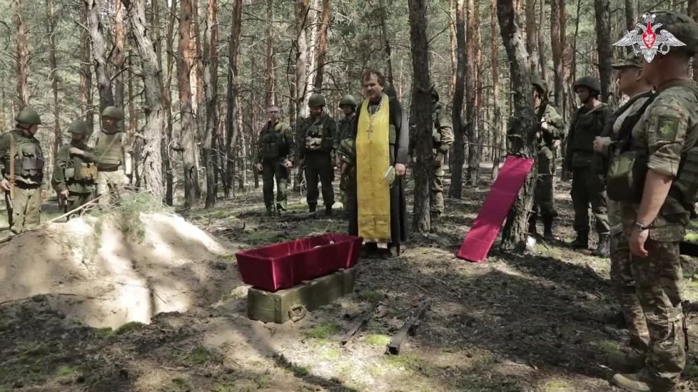 ���� ����� ������ ���� ������ �����-������������� � ����������� �������, ������������� ������� ������������ ������� ������� �����, ������������ �� ������ � ���� ������� ������������� ����� �� �������� �������������� ���������� � ����������� �������