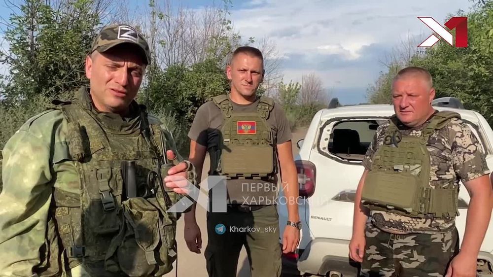 Сотрудники ВГА Харьковской области, выполняя рабочие задачи на подконтрольной Вооруженным силам Российской Федерации территории региона, попали под минометный обстрел боевиков ВСУ