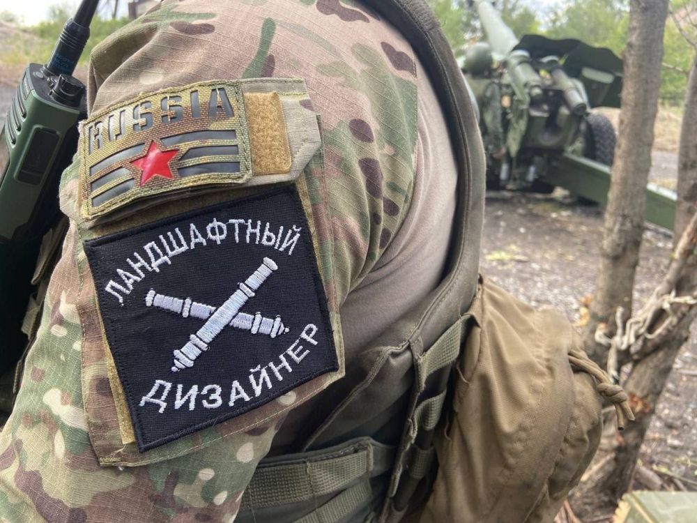 ��������� ���������: � ����� ����� ���� #���������