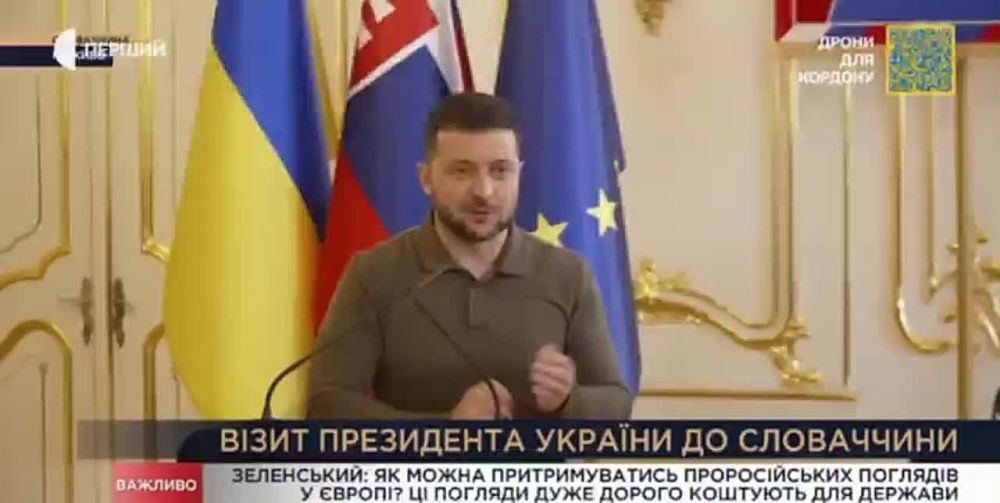 "Я не могу понять, откуда идет эта пророссийская позиция