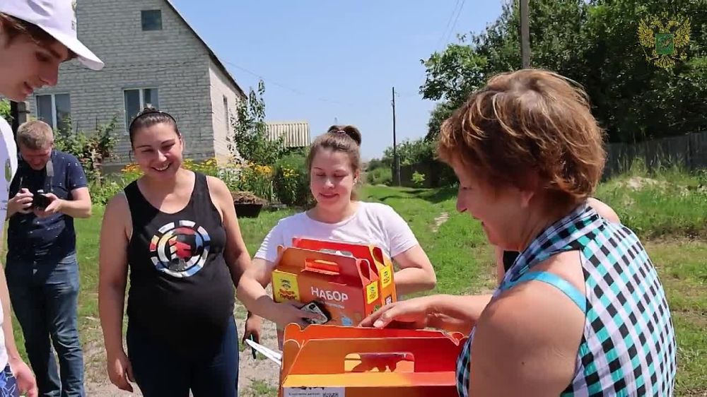 � ������ ������������ ��� �����, ����� � �������� ���������� ��� ����������� ������� ��������� � �������� �� ���������� ����������� ����������� ���������� ����������� ����� �� ������ �������, ������� ��������� � ������������ �������