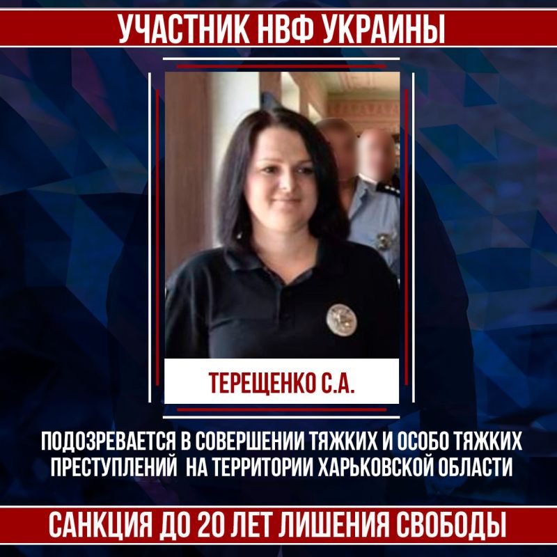 �������� ����������� ������������ ������������ ������� ��������� �.�