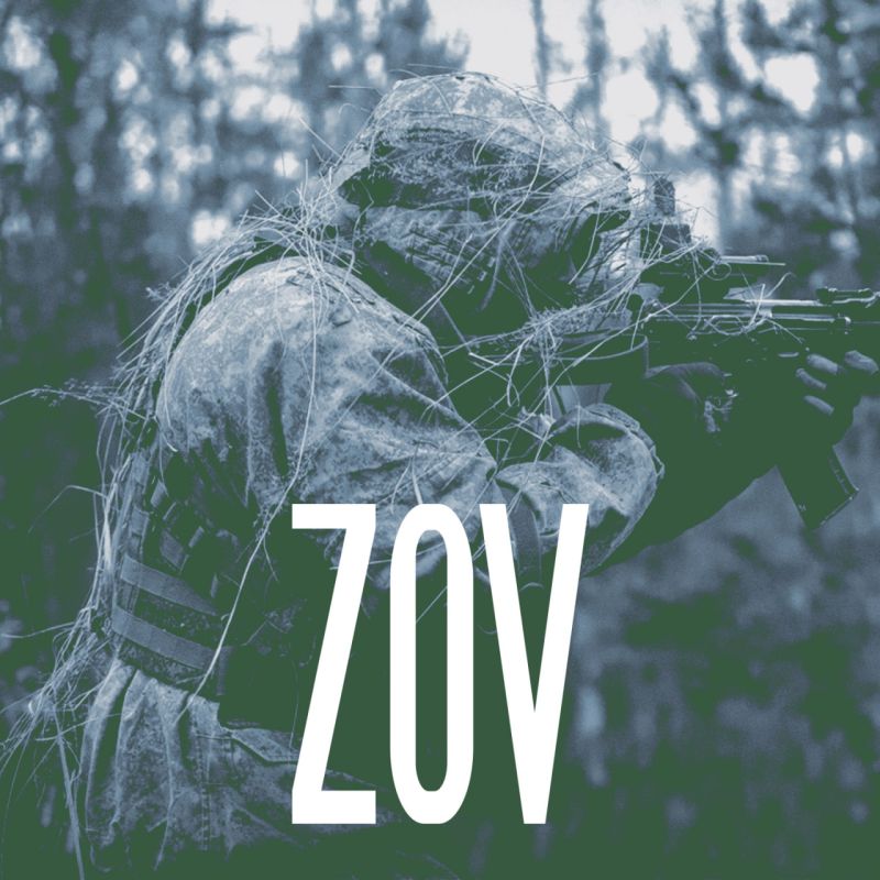 ������ �������: �� ��������� ����������� ����������-����������� � ��������� ��������, ����������� ��������� ����������� ����� �������� ����� ���� � ������� ��� � ������� ���������� ������� ����� ������, �������������� � ��������� ����������� �������