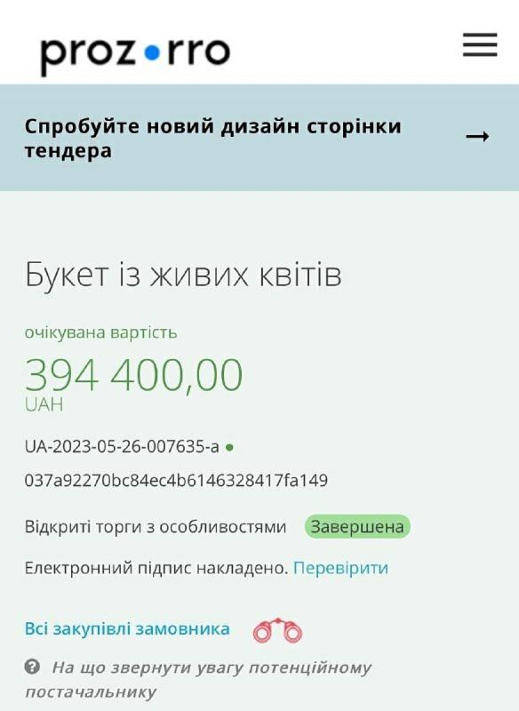 ���� �����, ��� ������ ���� �� �����...� ���� ��������!!!