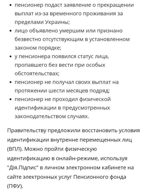 ������� �������� ������ � ����� �������