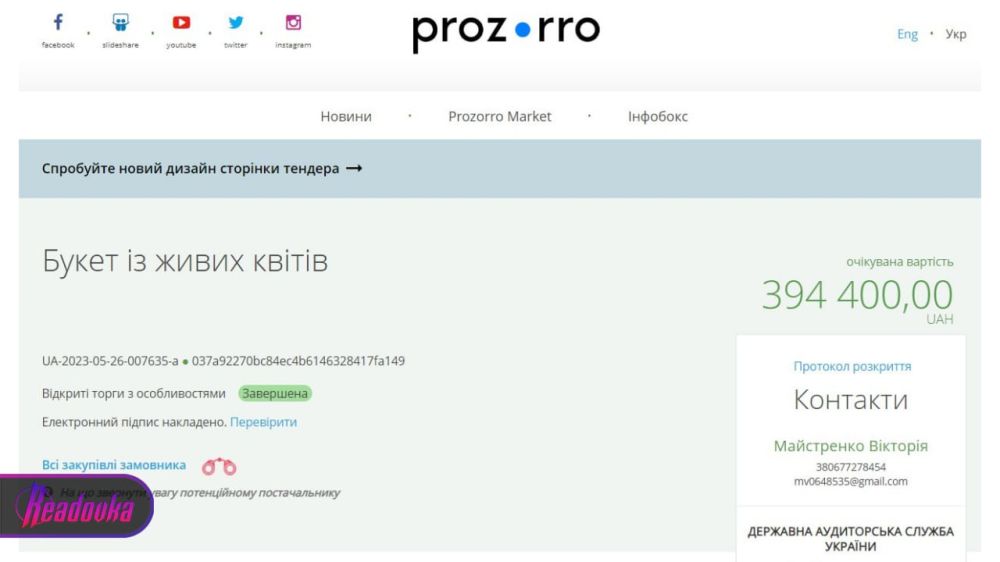 ����� �������� ������ 400 ��� ������ �� ������ ��� ������ ����