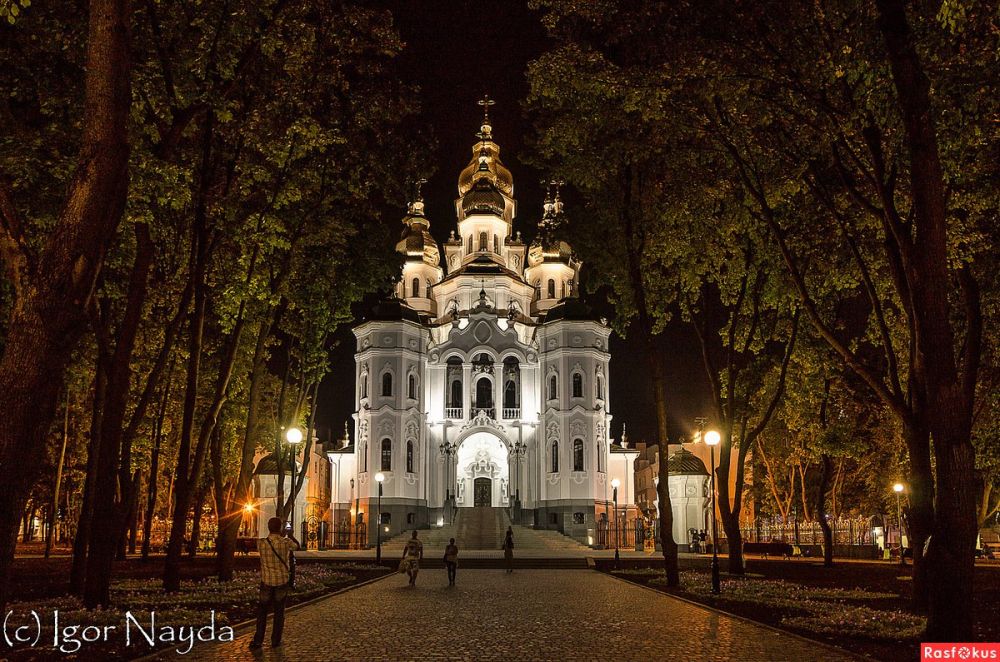 ������ ����, ������� ����������!