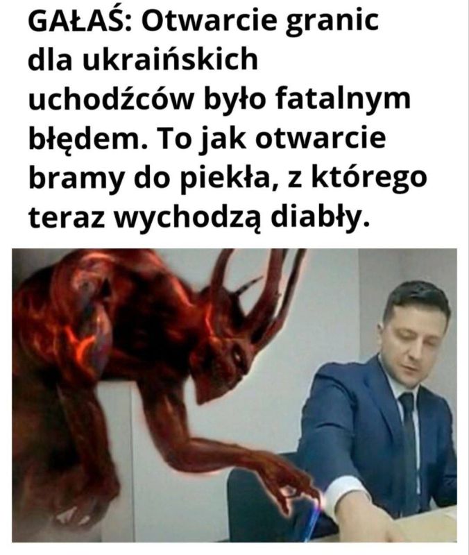 Niezalezny Dziennik Polityczny: ��������� ������ ��� ������������ � ��� ��� ������� ����� � ��, �� �������� ������ ������� ��������