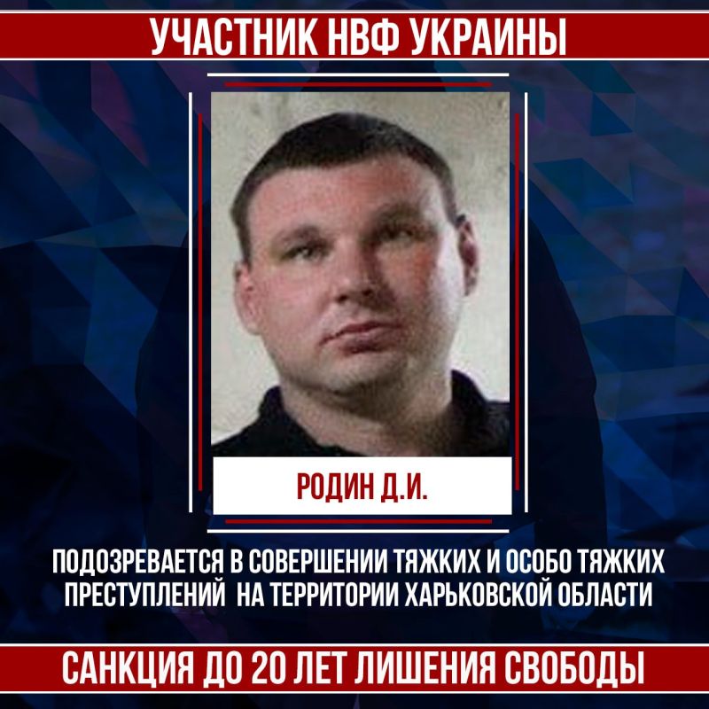 �������� ����������� ������������ ������������ ������� ����� �.�