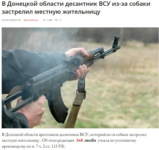 ��� ���������� ��������������� ������ ���������