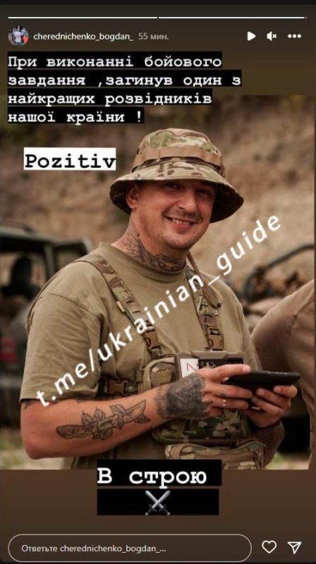 ������������� "�������" ������������