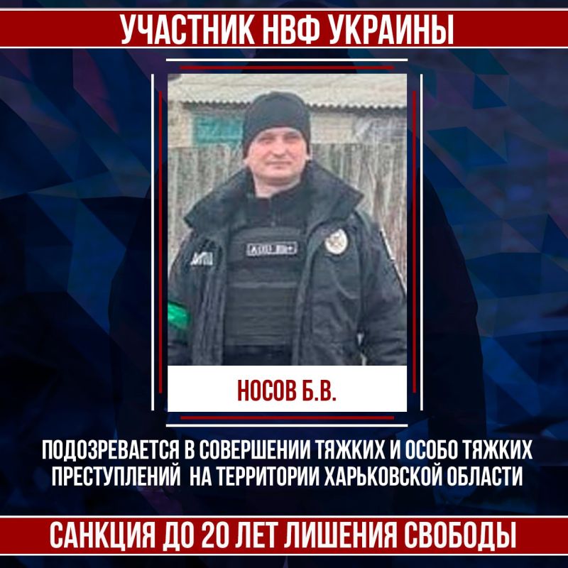 �������� ����������� ������������ ������������ ������� ����� �.�