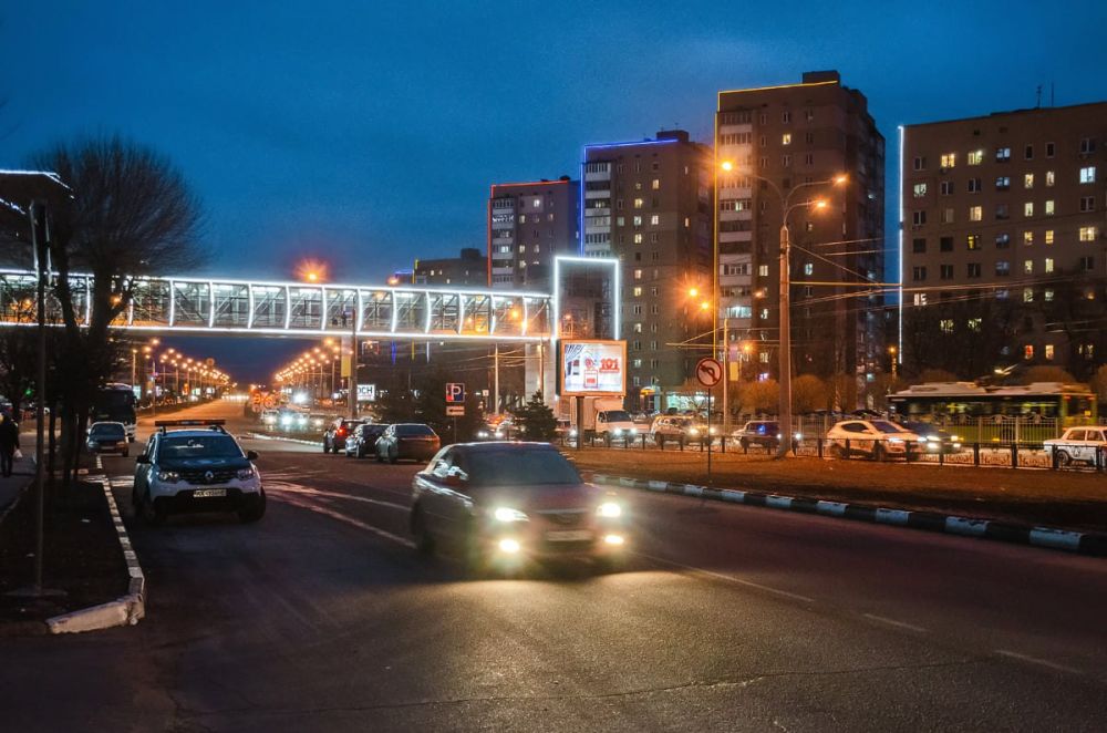 Спокойной ночи, Всем добра!