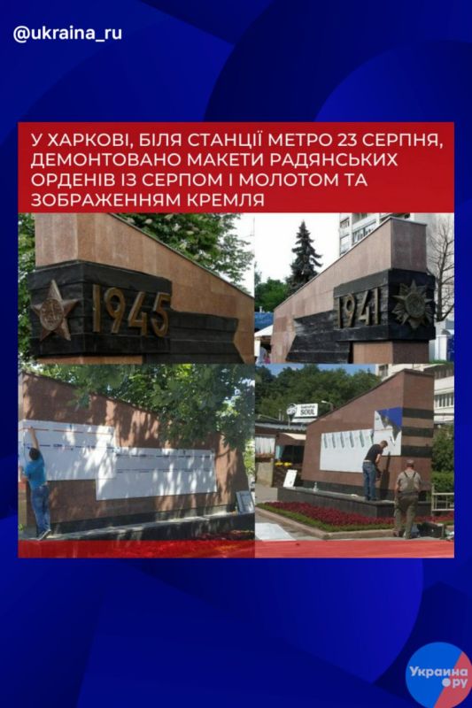 � �������� ����� ��������� ������ �� ���� � ��������� �����-������������, �������������� ����� �� �������� ����� "23 �������"