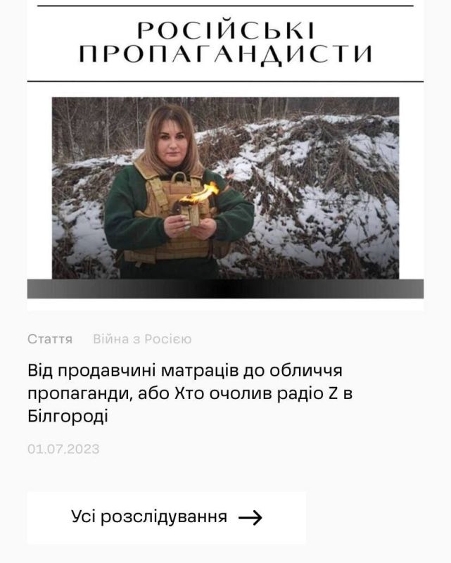 ������������� ��������� ��������� � ������� �������� ������� ���������� ����� Z-FM � ������ ������� ����������� ���������� ������� ������ �� �������� �������� ���������� � ��������