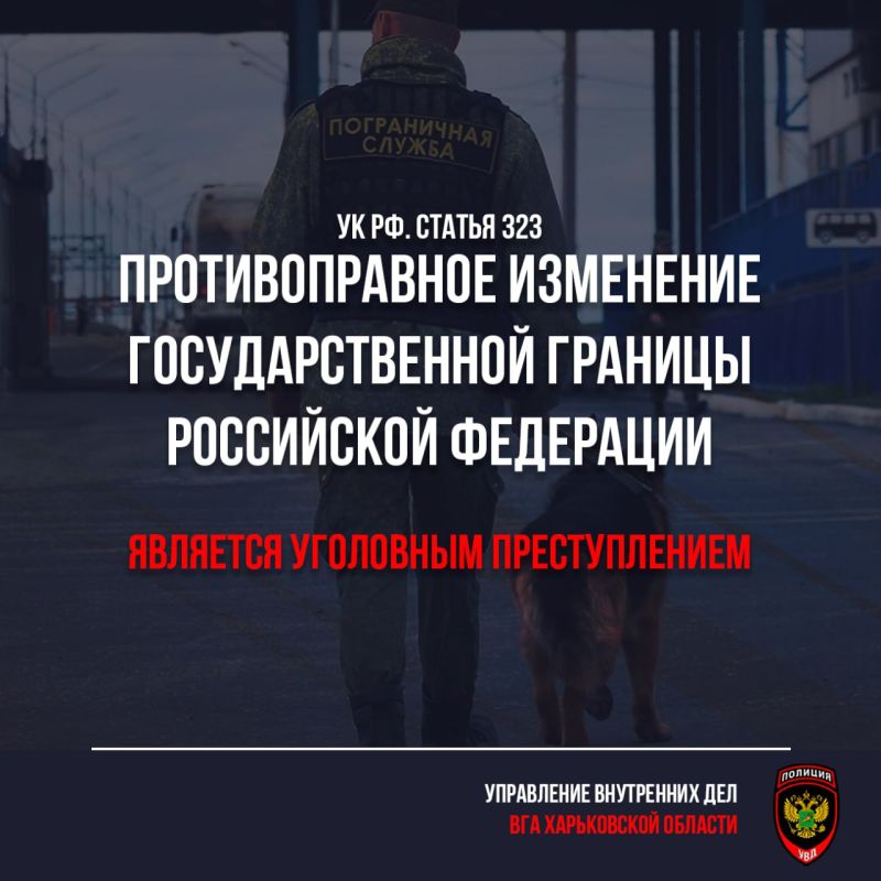 ��������� ������ ����������� �������!