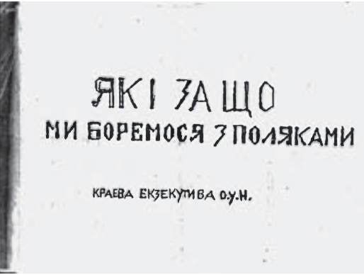 ������� �� ��������� ��������� "��������� �����" �� �������