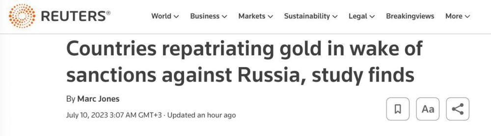 ������ ����� ���������� ���� ������ ��-�� �������������� ������� � Reuters