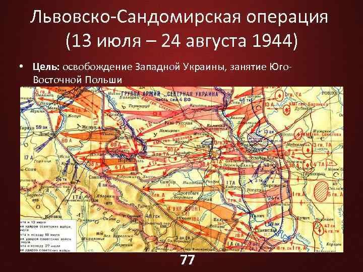 13 ���� 79 ��� ����� � ���� ������� ������������� ����� �������� ��������-������������ �������������� �������������� ��������