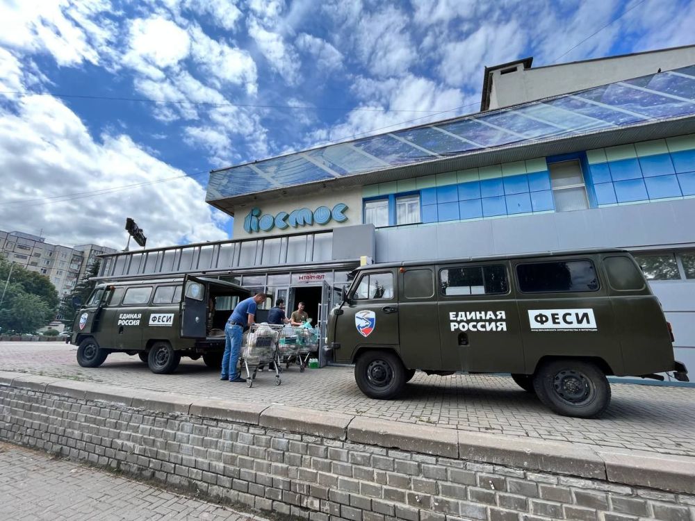 г.Валуйки, Белгородская область