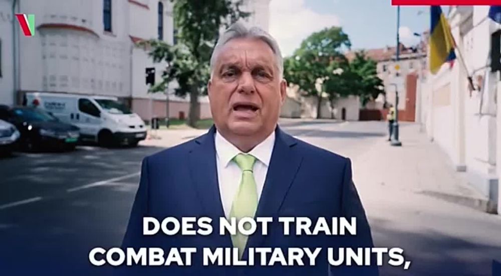 Президент Венгрии Виктор Орбан снова подтвердил свою позицию по поводу украинского конфликта