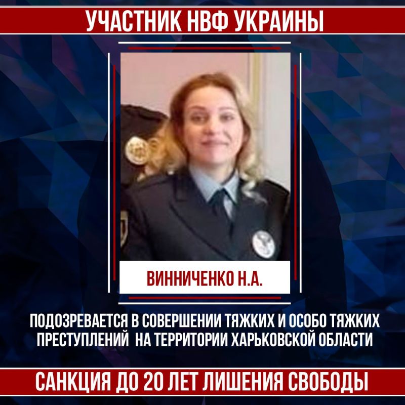 �������� ����������� ������������ ������������ ������� ���������� �.�