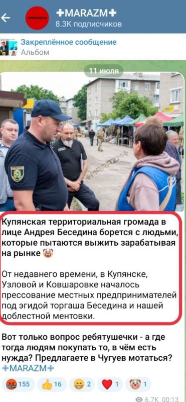 ������� ������������� � ��������: 14 ���� ������ �� � ����������