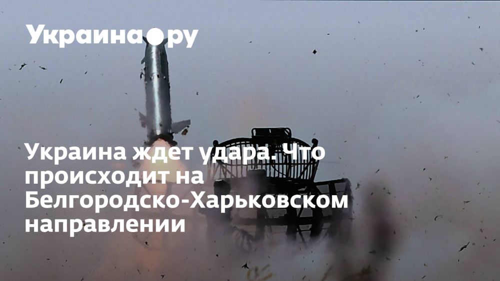 ������� ���� �����. ��� ���������� �� �����������-����������� �����������