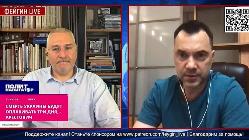 Украинцев постепенно готовят к "зраде"