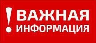 ��������� �������� , � ����� � ����������� ��������� ����������� ��� ����������� �� ����� ������� � ��