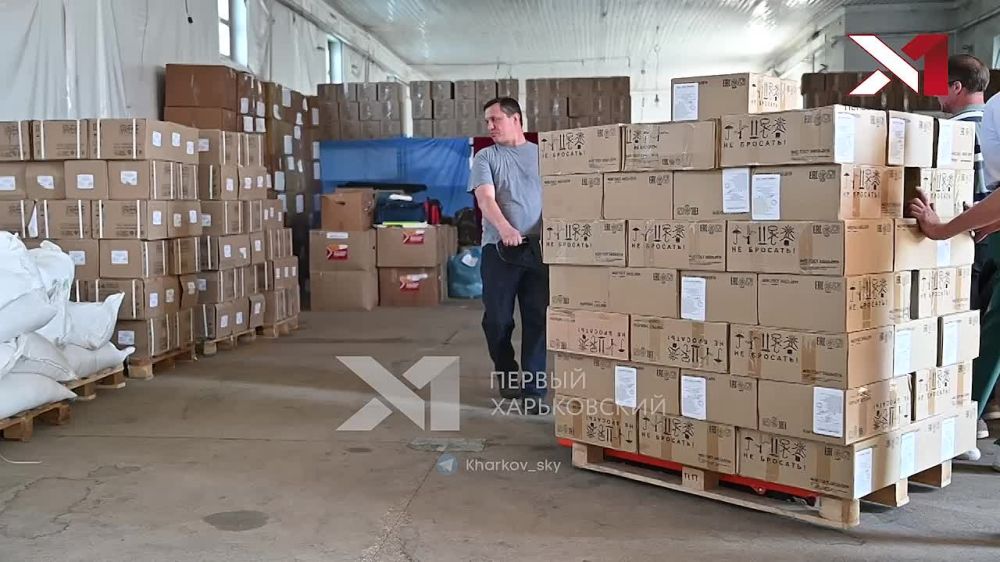 2500 �� ������, 1300 �� ����, 3950 �� ������, ������ � ������ �������� � ��� ��� ��������� �� ����� ������-����������� ������������� ����������� ������� � ��������� ������ ������������� �����