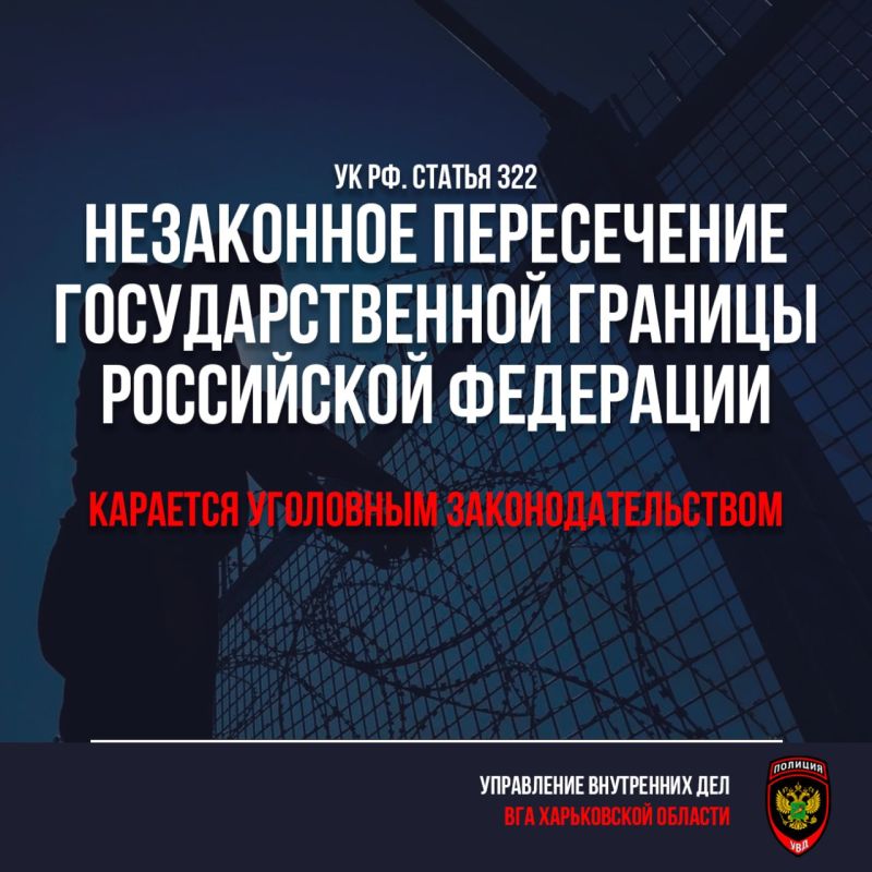 ��������� ������ ����������� �������!